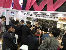 2018 122. Guangzhou İthalat ve İhracat Fuarı 2018 122. Guangzhou İthalat ve İhracat Fuarı