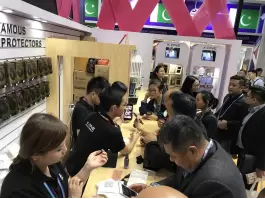 2018 122. Guangzhou İthalat ve İhracat Fuarı 2018 122. Guangzhou İthalat ve İhracat Fuarı