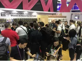 2018 122. Guangzhou İthalat ve İhracat Fuarı 2018 122. Guangzhou İthalat ve İhracat Fuarı