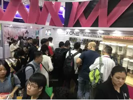 2018 122. Guangzhou İthalat ve İhracat Fuarı 2018 122. Guangzhou İthalat ve İhracat Fuarı