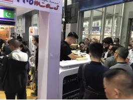 2018 122. Guangzhou İthalat ve İhracat Fuarı 2018 122. Guangzhou İthalat ve İhracat Fuarı