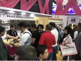 2018 122. Guangzhou İthalat ve İhracat Fuarı 2018 122. Guangzhou İthalat ve İhracat Fuarı