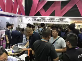 2018 122. Guangzhou İthalat ve İhracat Fuarı 2018 122. Guangzhou İthalat ve İhracat Fuarı