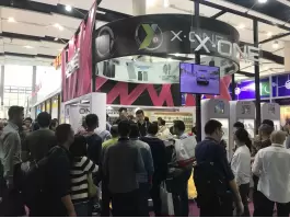 2018 122. Guangzhou İthalat ve İhracat Fuarı 2018 122. Guangzhou İthalat ve İhracat Fuarı