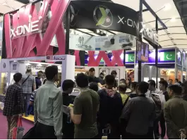 2018 122. Guangzhou İthalat ve İhracat Fuarı 2018 122. Guangzhou İthalat ve İhracat Fuarı