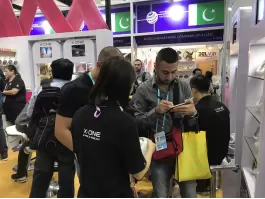 2018 122. Guangzhou İthalat ve İhracat Fuarı 2018 122. Guangzhou İthalat ve İhracat Fuarı