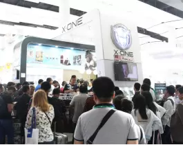 2017 121. Guangzhou İthalat ve İhracat Fuarı