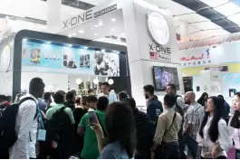 2017 121. Guangzhou İthalat ve İhracat Fuarı