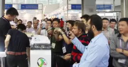 2017 121. Guangzhou İthalat ve İhracat Fuarı