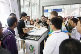 2017 121. Guangzhou İthalat ve İhracat Fuarı