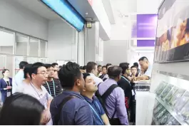 2017 121. Guangzhou İthalat ve İhracat Fuarı