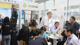 2017 121. Guangzhou İthalat ve İhracat Fuarı