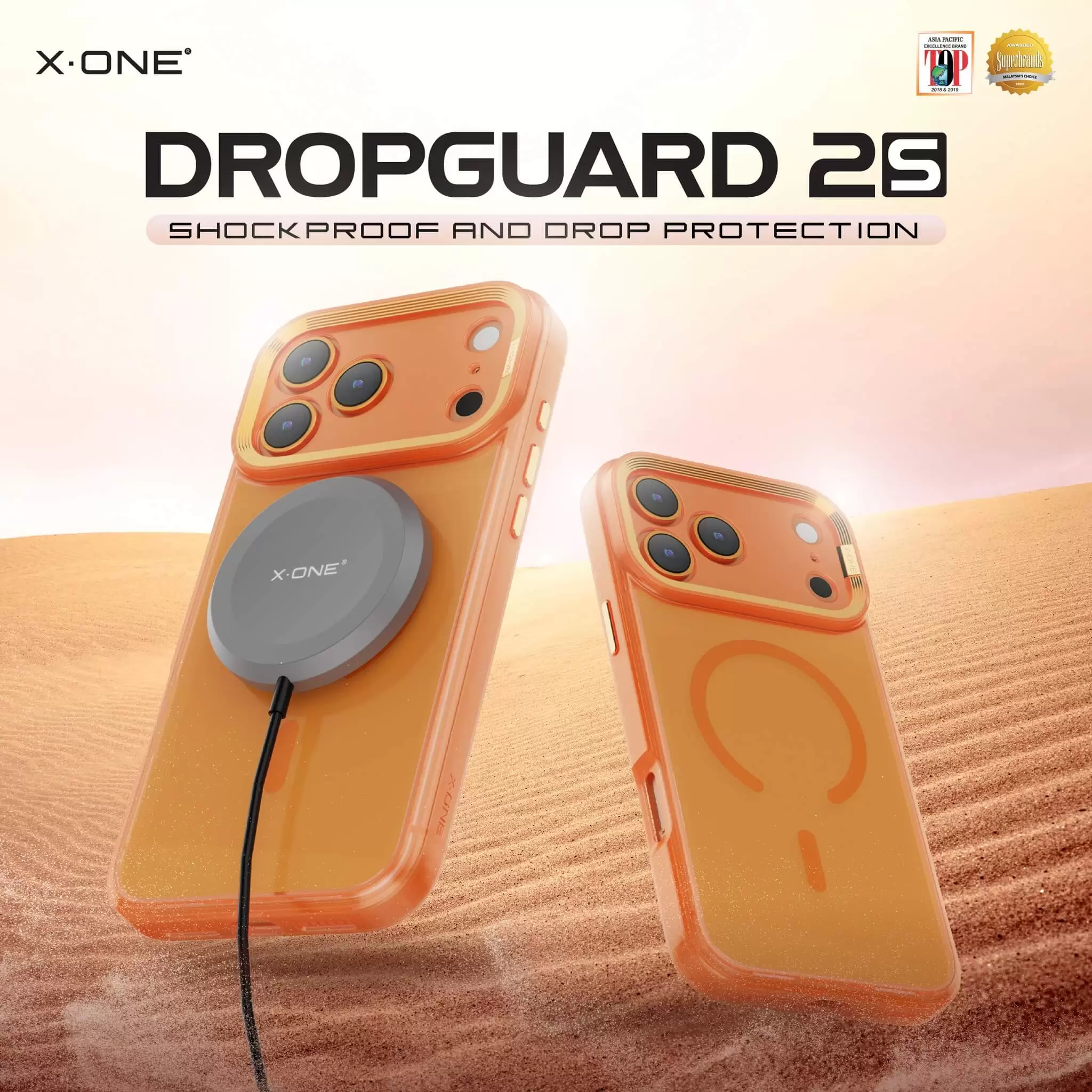 DropGuard 2S Serisi