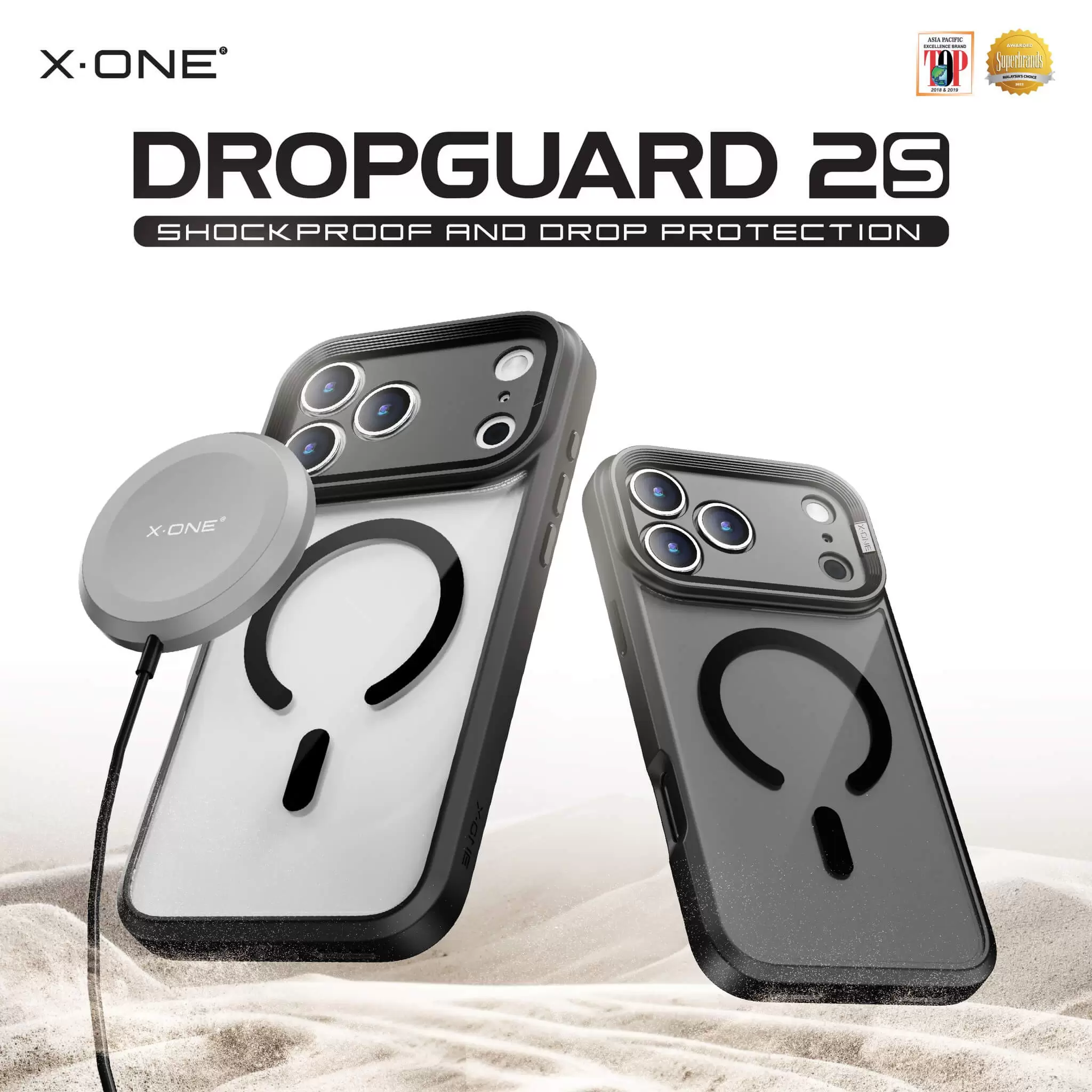 DropGuard 2S Serisi