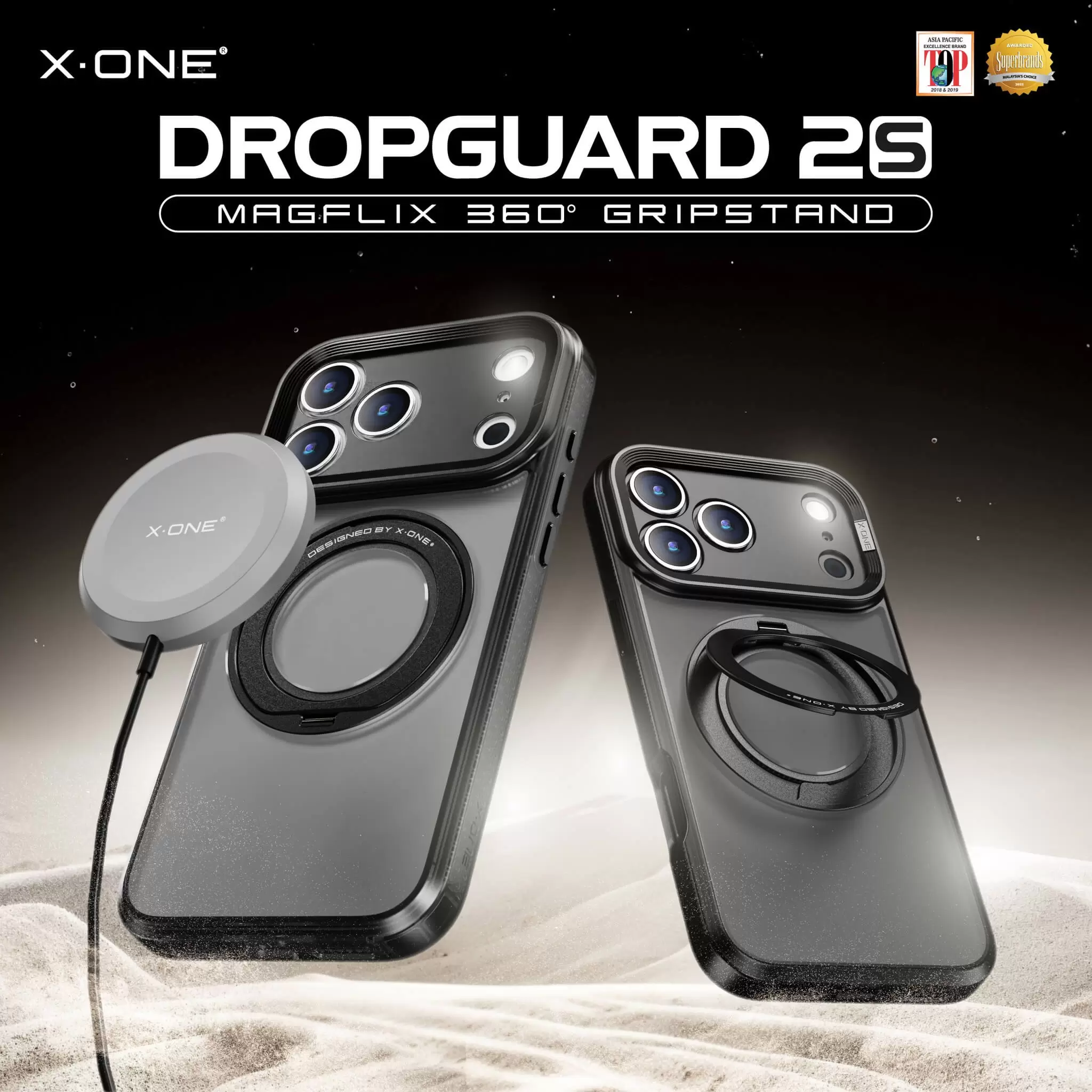 DropGuard 2S Serisi