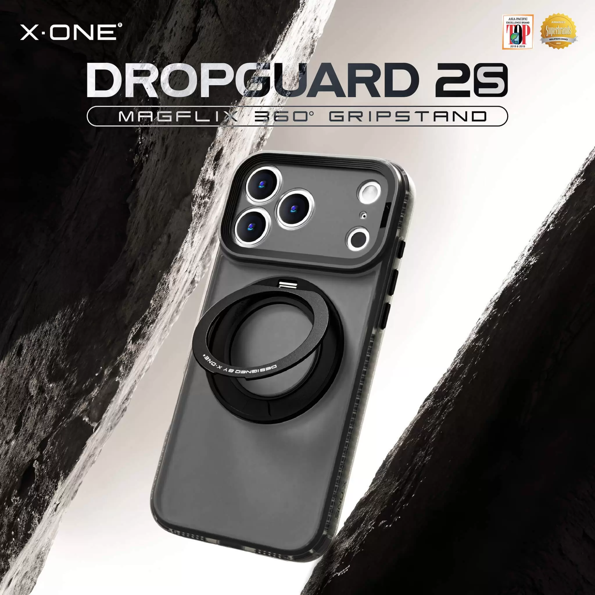 DropGuard 2S Serisi