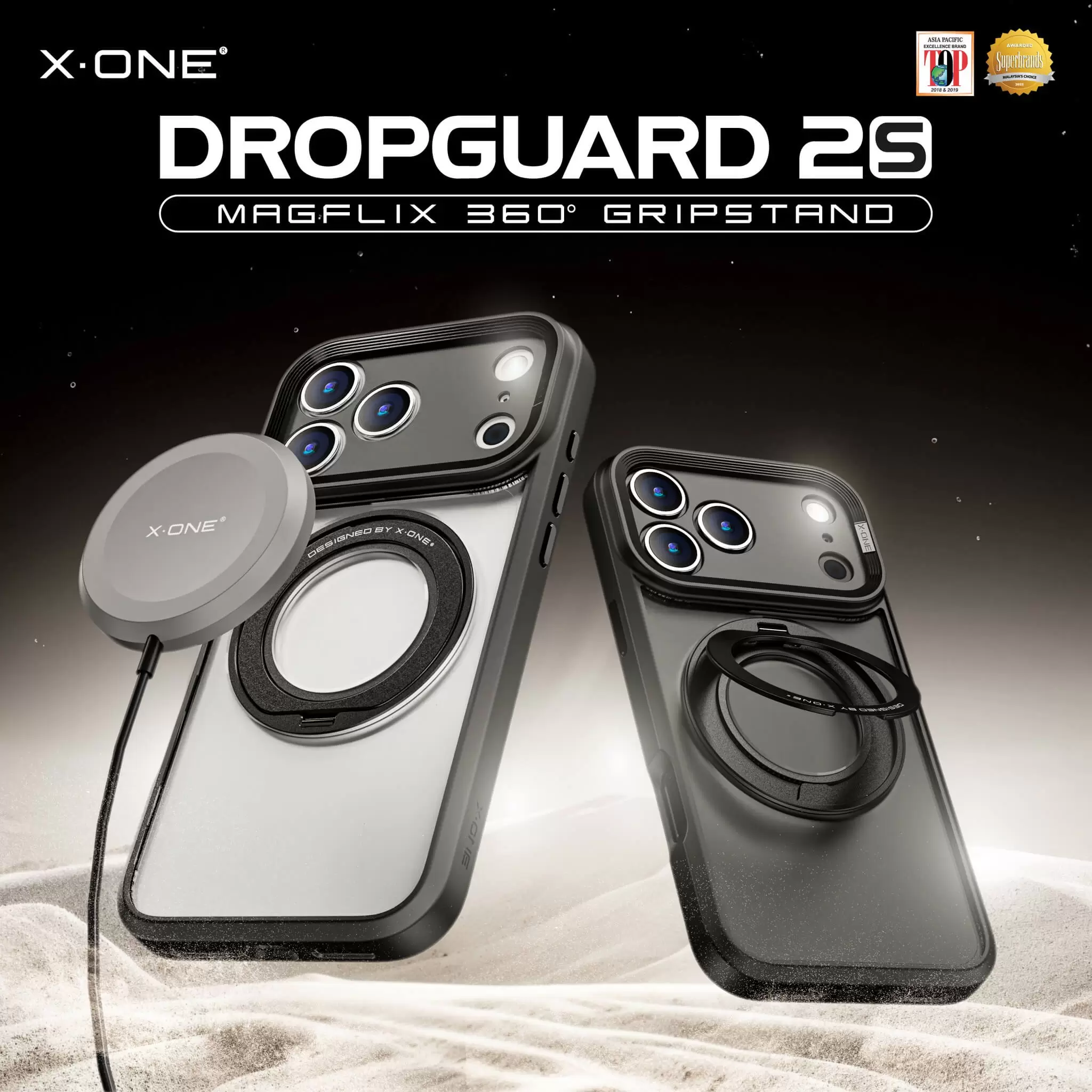 DropGuard 2S Serisi